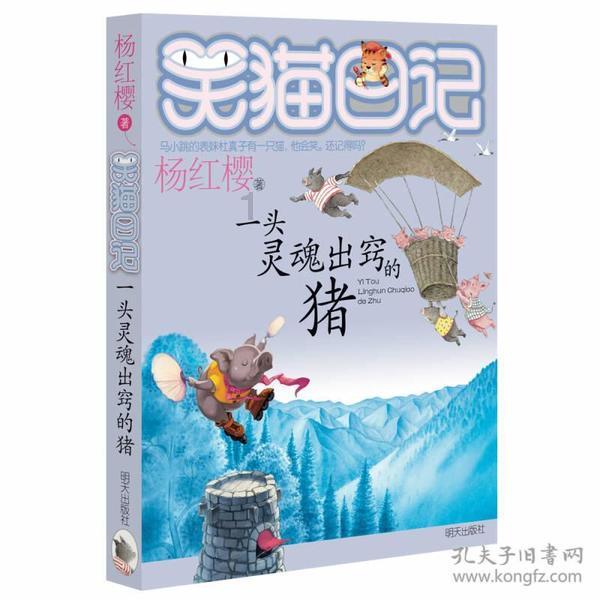 10CrNi3MoCu钢板规格，922A舰艇用钢板，10CrNi3MoCu代号922A