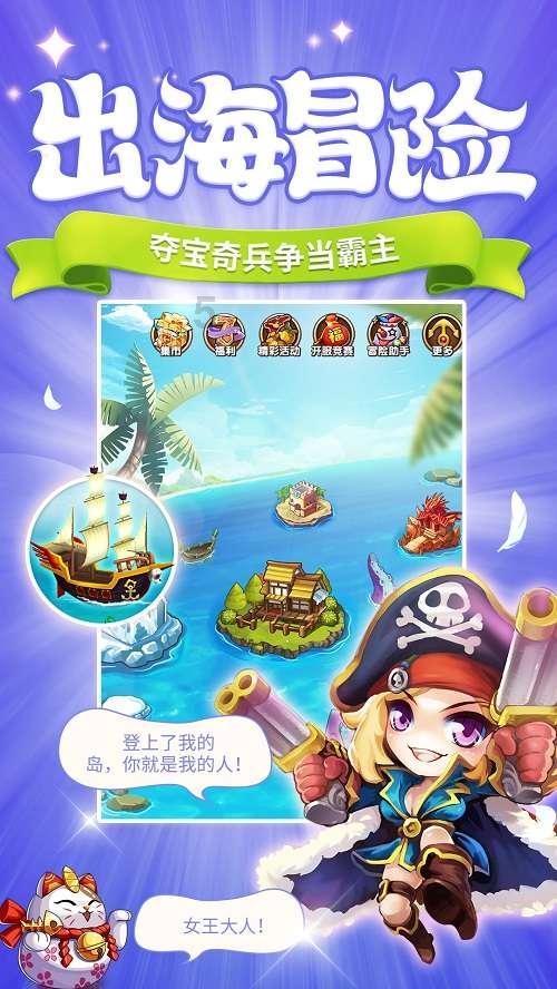 天境生物盘中异动 下午盘股价大跌5.01%