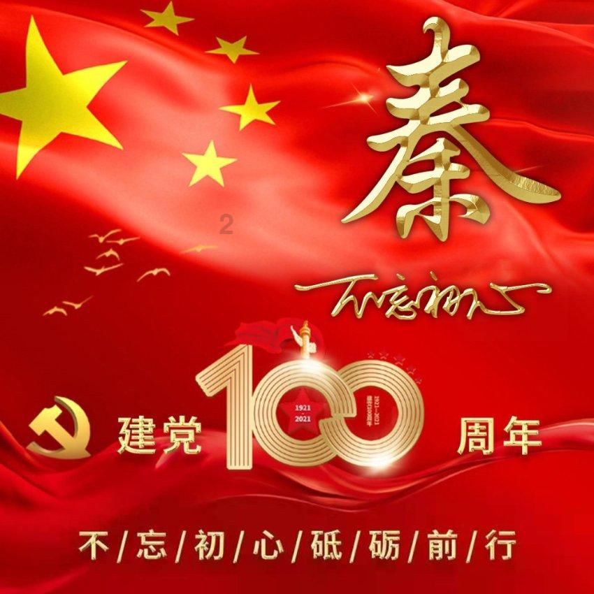 真主党警告:以色列将“收到一记真正的耳光”