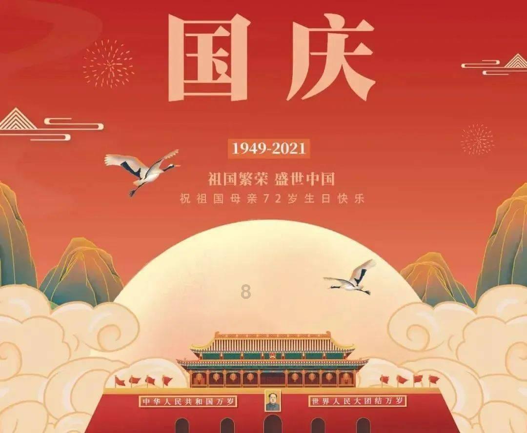 2023年南昌进出口总额1112.9亿元