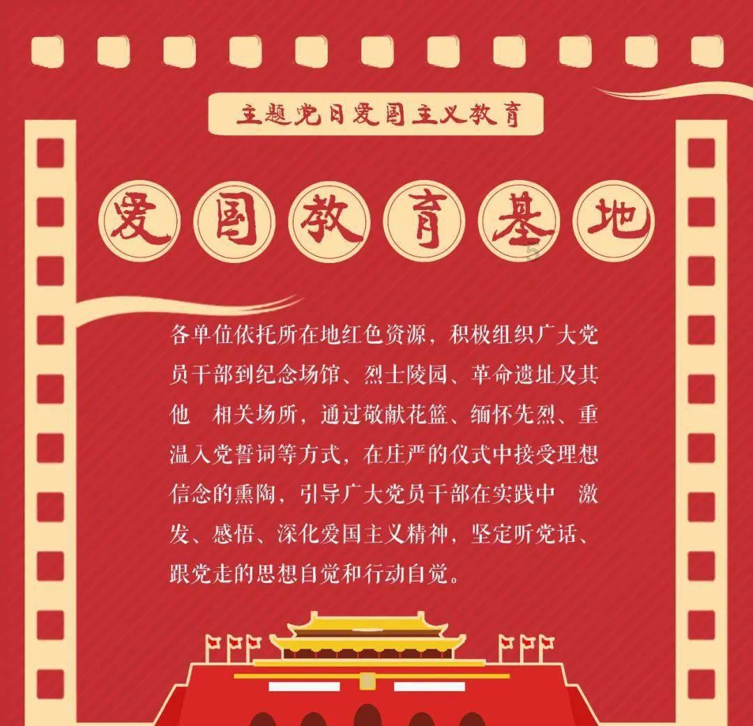 县人大:发挥“石榴红”作用 谱写民族团结新篇章