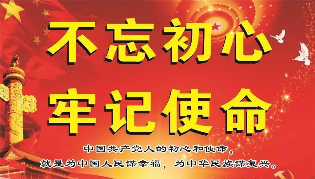 太损了！朝阳这2人，把居民楼都给偷停电了！