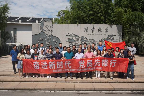 猪场怼怼乐