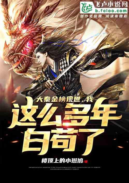 李湘女儿猫咪特效拍视频,看起来可爱又甜美~两朵项链小花近7万